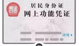 中央新闻爆料邮箱,倾听民声，传递民意