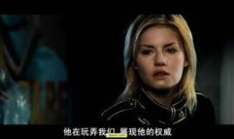 窒命写真在线观看,在线观看窒息写真背后的惊悚故事