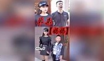 单亲母亲爆料视频播放,揭开家庭困境背后的真相
