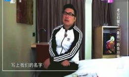 扒叔爆料已婚男人视频大全,已婚男人私密视频大盘点