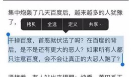 娱乐爆料最新知乎文章,知乎热议文章深度剖析
