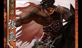 张飞百相守梦爆料视频,穿越时空的奇幻之旅