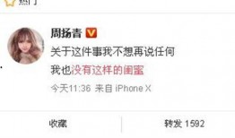 最近最新爆料的新闻,最新爆料事件背后的惊人真相