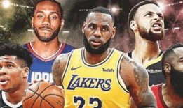 季后赛爆料名字大全最新,揭秘最新名字大全背后的精彩故事